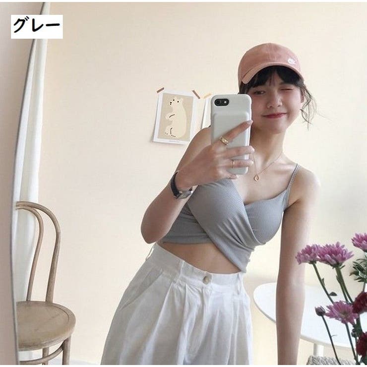 キャミソール パッド付き ブラトップ | PlusNao | 詳細画像16 