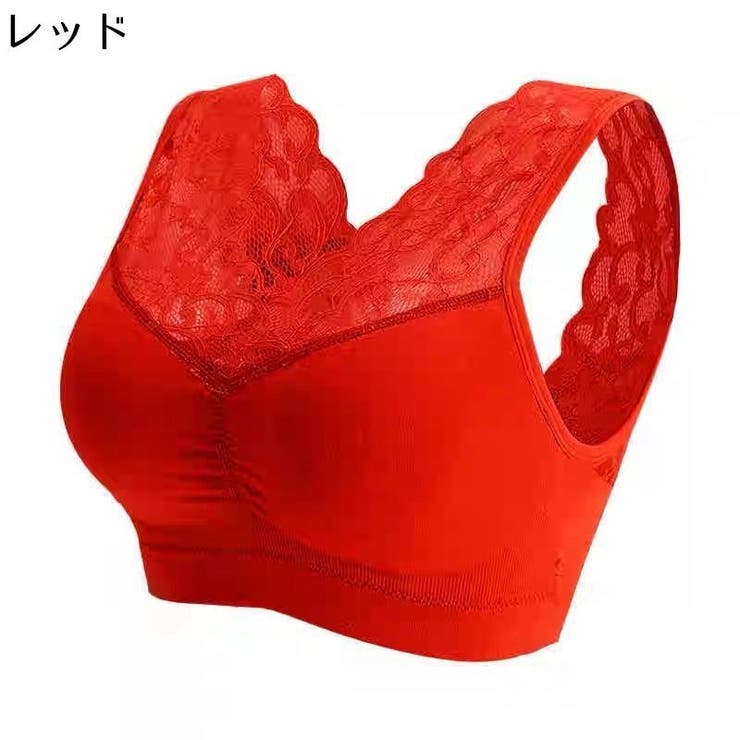 ブラトップ ハーフトップ ショート丈 | PlusNao | 詳細画像15 