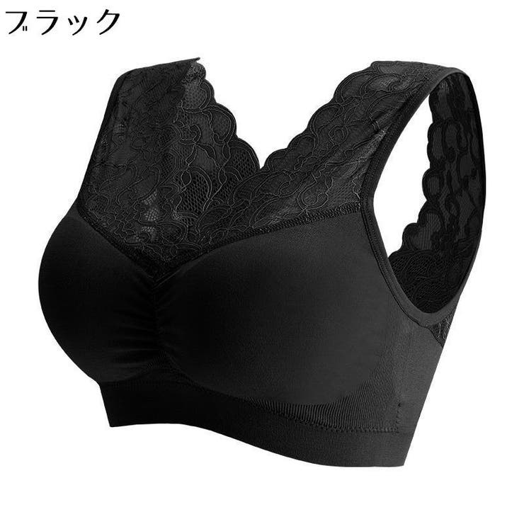 ブラトップ ハーフトップ ショート丈 | PlusNao | 詳細画像16 