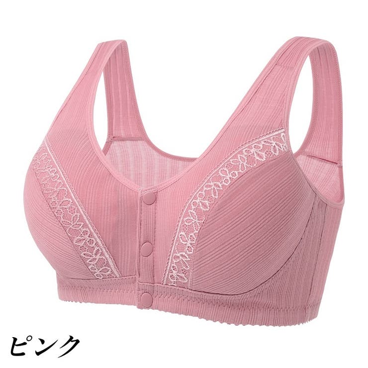 フルカップブラ ノンワイヤー ブラジャー | PlusNao | 詳細画像2 