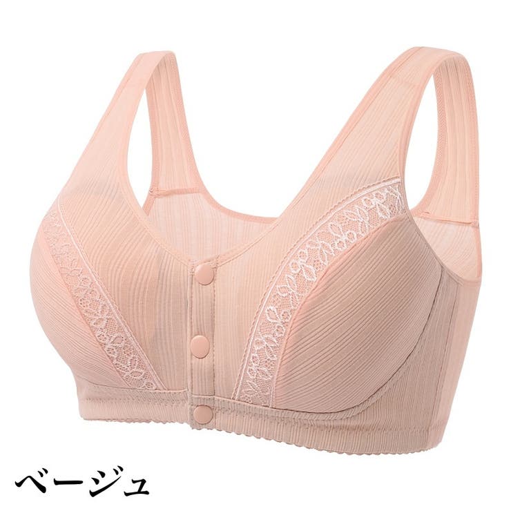 フルカップブラ ノンワイヤー ブラジャー | PlusNao | 詳細画像4 