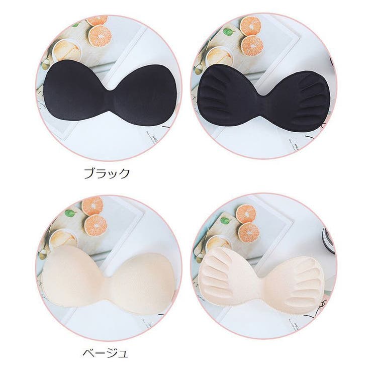 ブラパッド レディース 女性用下着 | PlusNao | 詳細画像10 