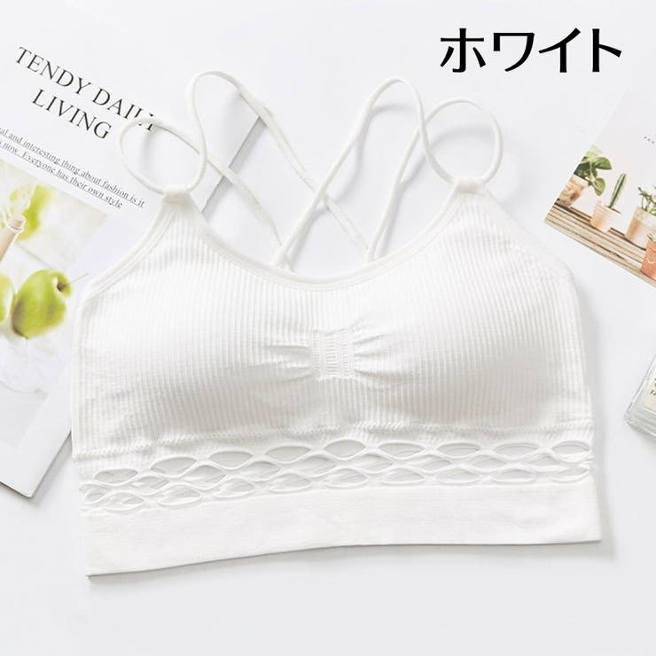 スポーツブラ レディース 女性用 | PlusNao | 詳細画像4 