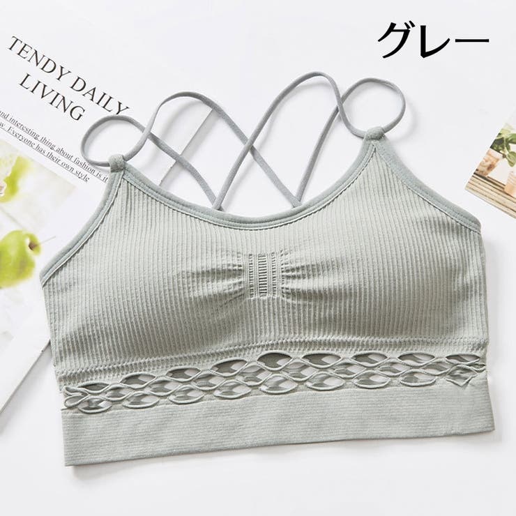 スポーツブラ レディース 女性用 | PlusNao | 詳細画像6 