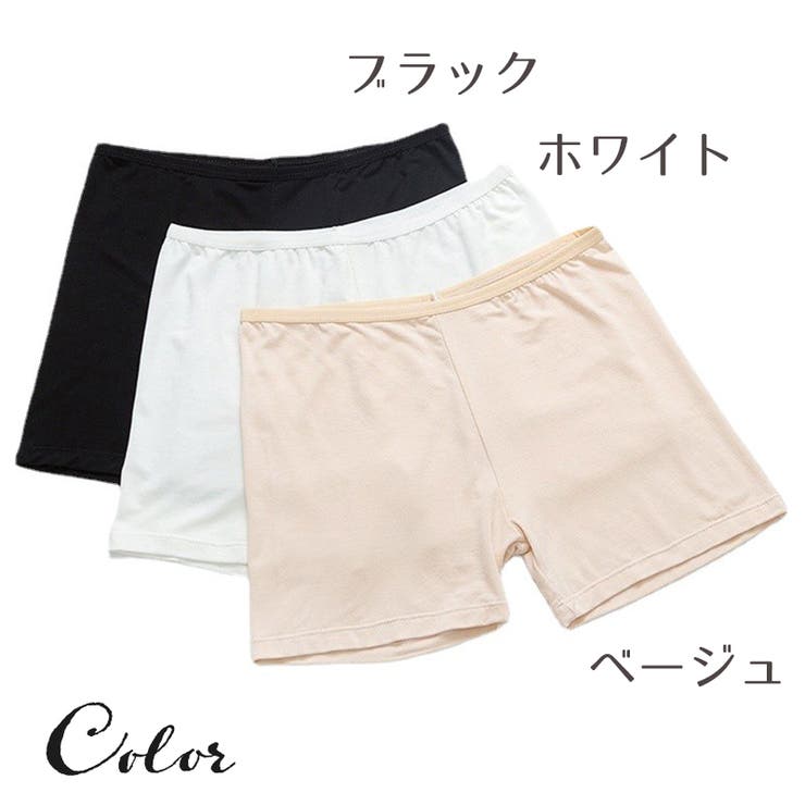 インナーパンツ レディース 下着 | PlusNao | 詳細画像12 