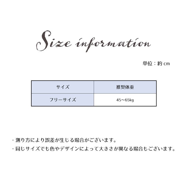 インナーパンツ レディース 下着 | PlusNao | 詳細画像13 