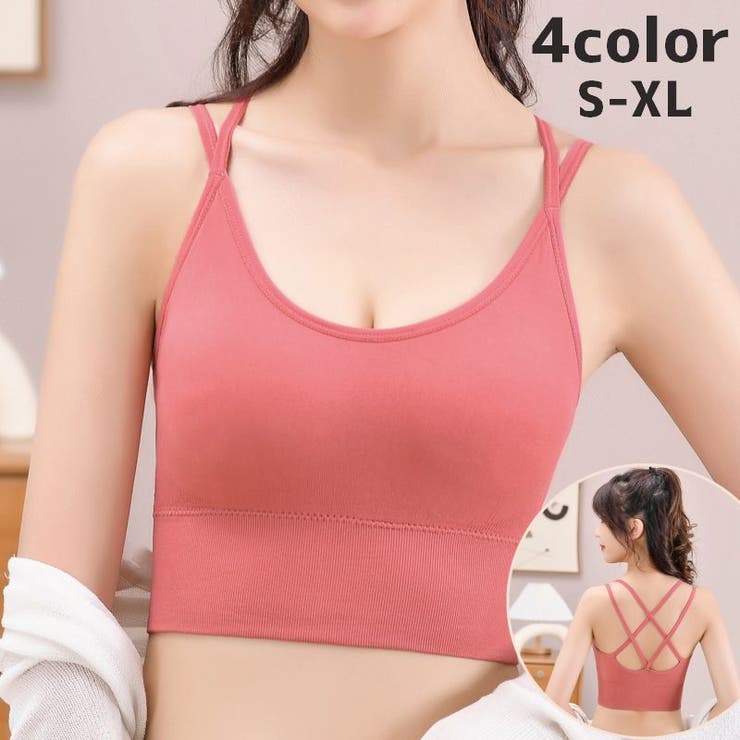 スポーツブラ ノンワイヤー ブラジャー | PlusNao | 詳細画像1 