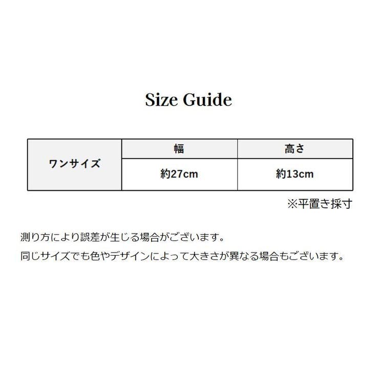 チューブトップブラ ストラップレスブラ ブラジャー | PlusNao | 詳細画像15 