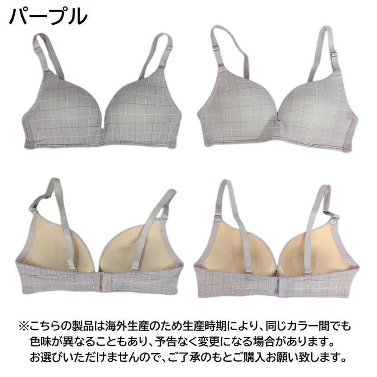 ブラジャー 3 4カップブラ | PlusNao | 詳細画像15 