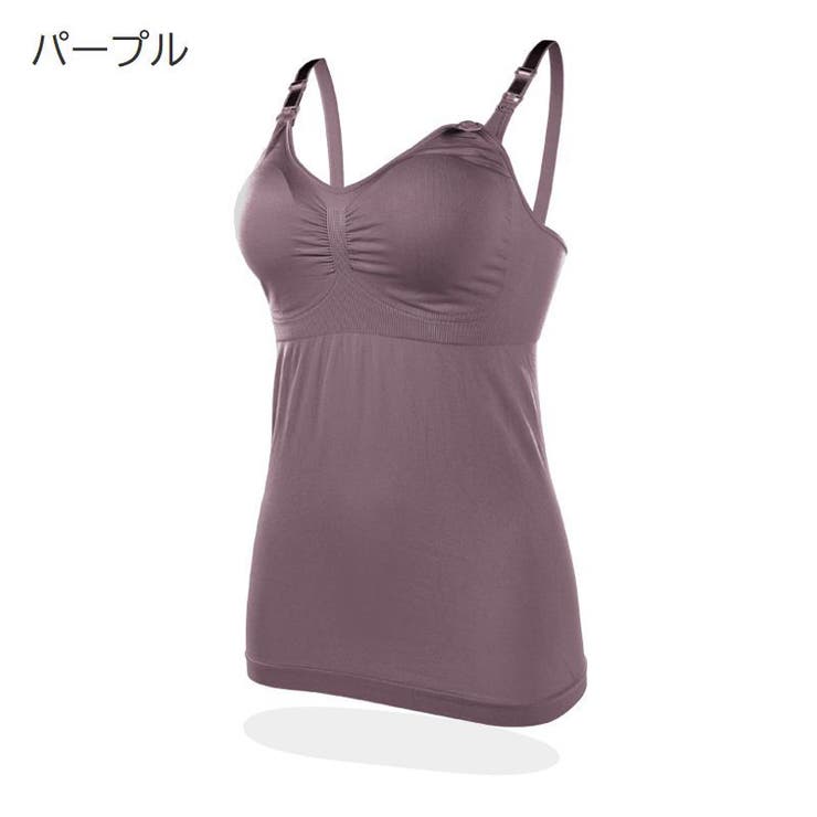 マタニティーキャミソール 授乳キャミソール カップ付き | PlusNao | 詳細画像10 