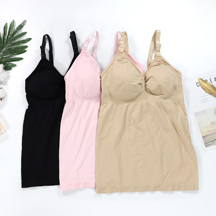 マタニティーキャミソール 授乳キャミソール カップ付き | PlusNao | 詳細画像5 