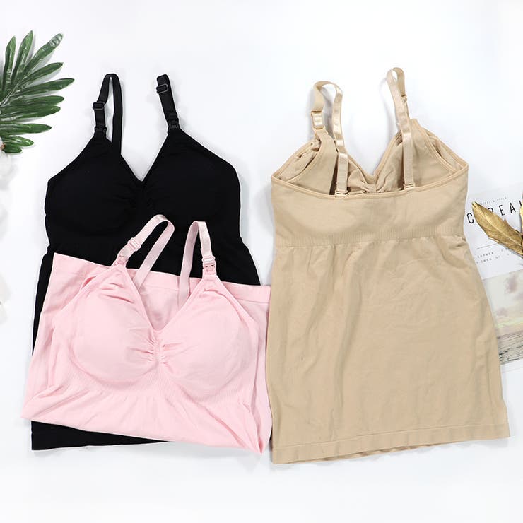 マタニティーキャミソール 授乳キャミソール カップ付き | PlusNao | 詳細画像6 