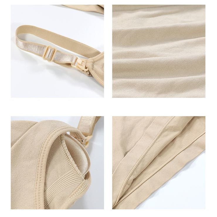 マタニティーキャミソール 授乳キャミソール カップ付き | PlusNao | 詳細画像8 