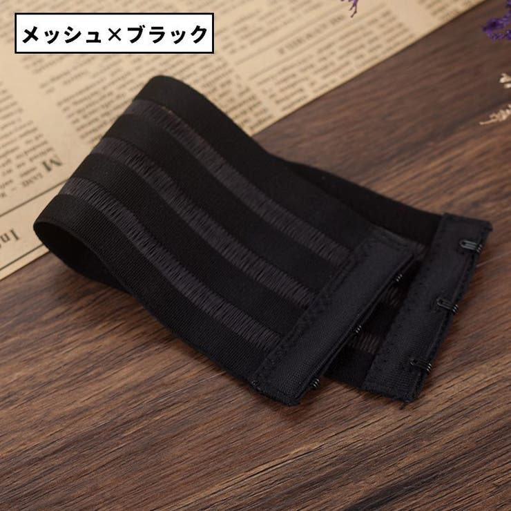 ブラジャーホック インナー 下着 | PlusNao | 詳細画像12 