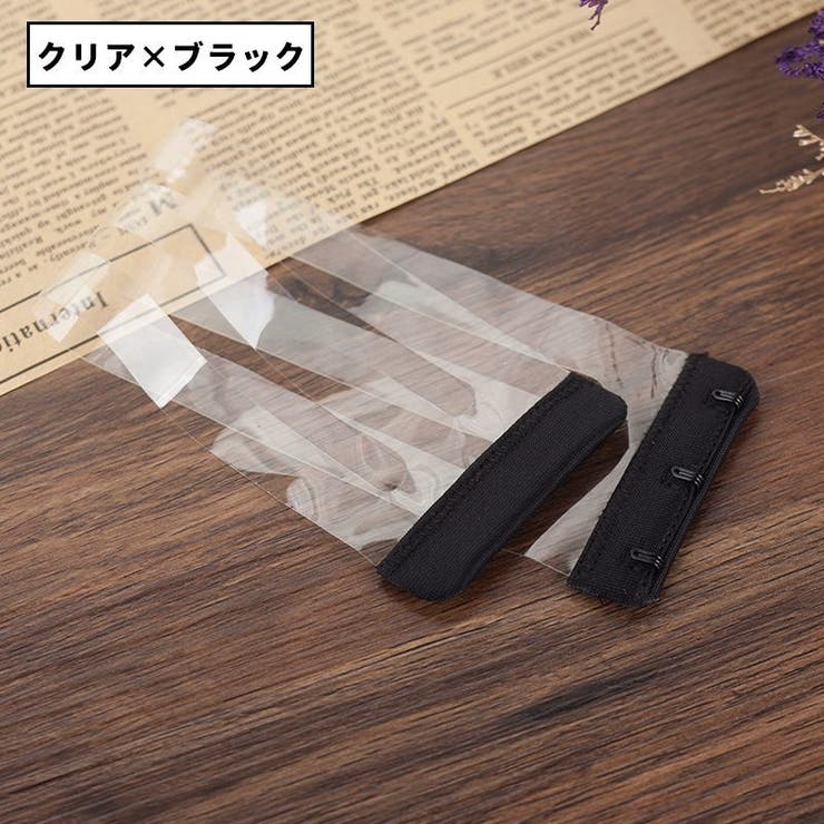 ブラジャーホック インナー 下着 | PlusNao | 詳細画像14 