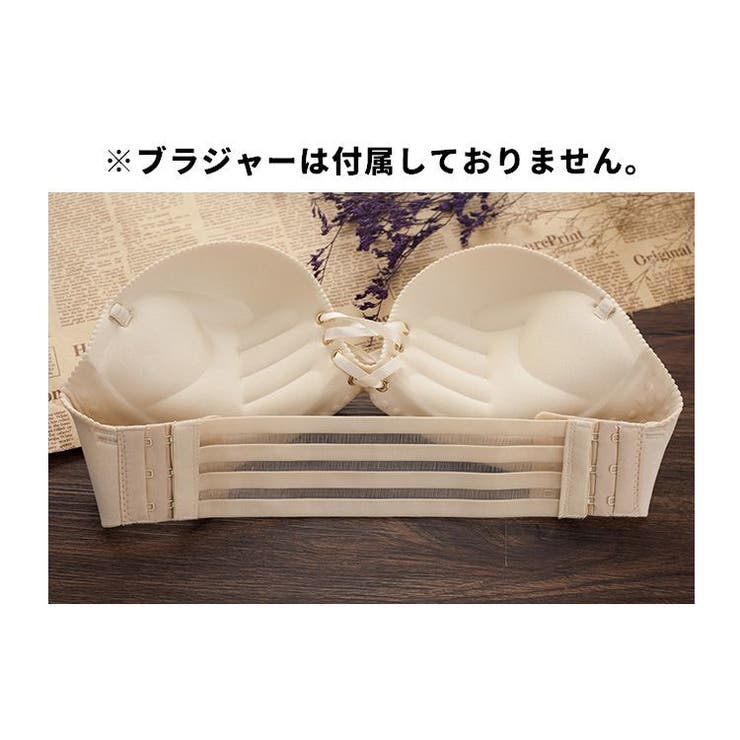 ブラジャーホック インナー 下着 | PlusNao | 詳細画像3 