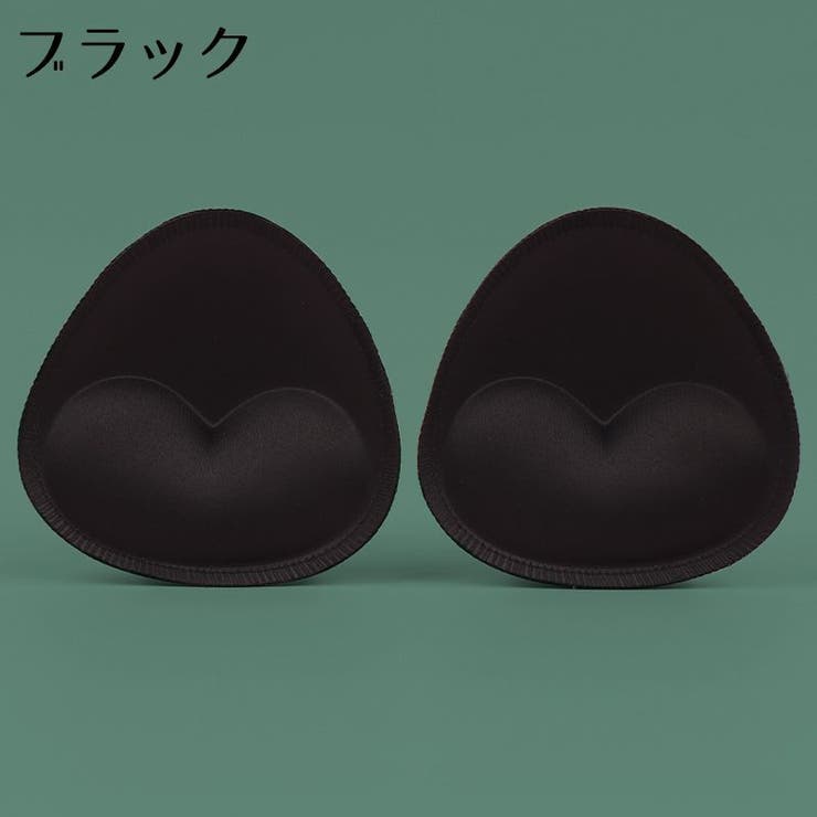 ブラパッド ブラパット 1ペア | PlusNao | 詳細画像9 