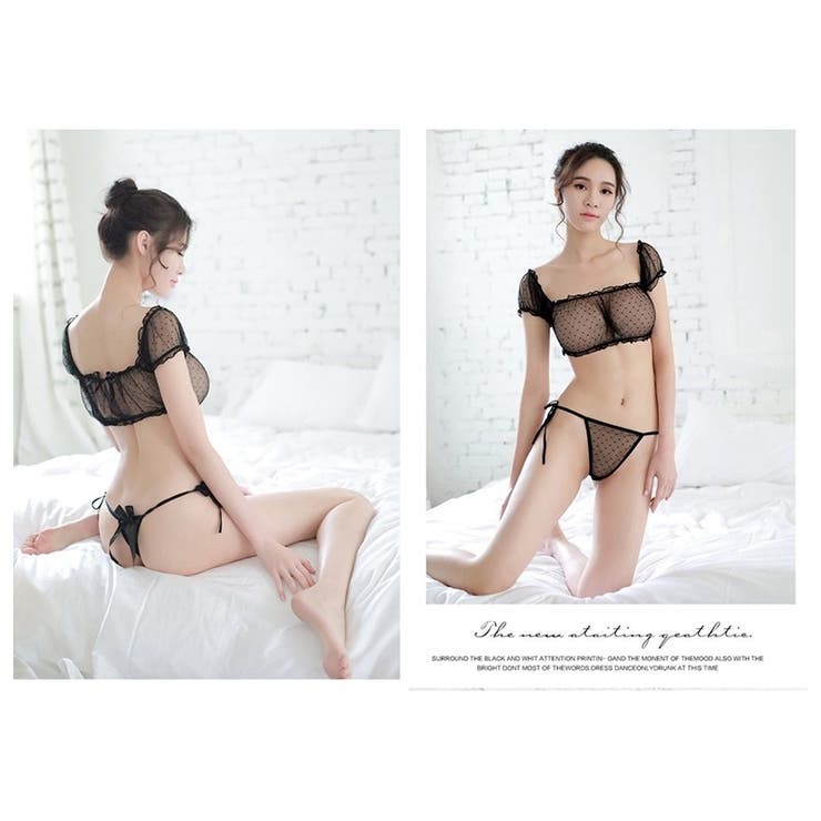 ブラ ショーツ セット | PlusNao | 詳細画像16 