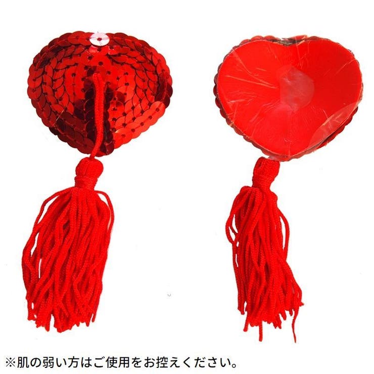 ニップレス レディース ニップル | PlusNao | 詳細画像20 