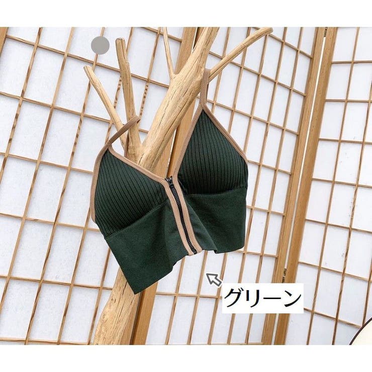 ブラトップ キャミソールブラジャー キャミブラ | PlusNao | 詳細画像17 