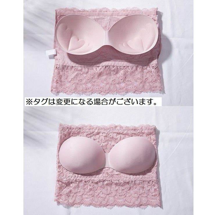 ストラップレスブラ チューブトップブラ ブラジャー | PlusNao | 詳細画像11 