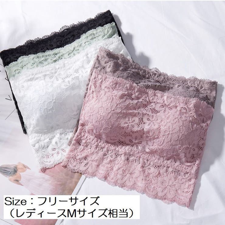 ストラップレスブラ チューブトップブラ ブラジャー | PlusNao | 詳細画像15 