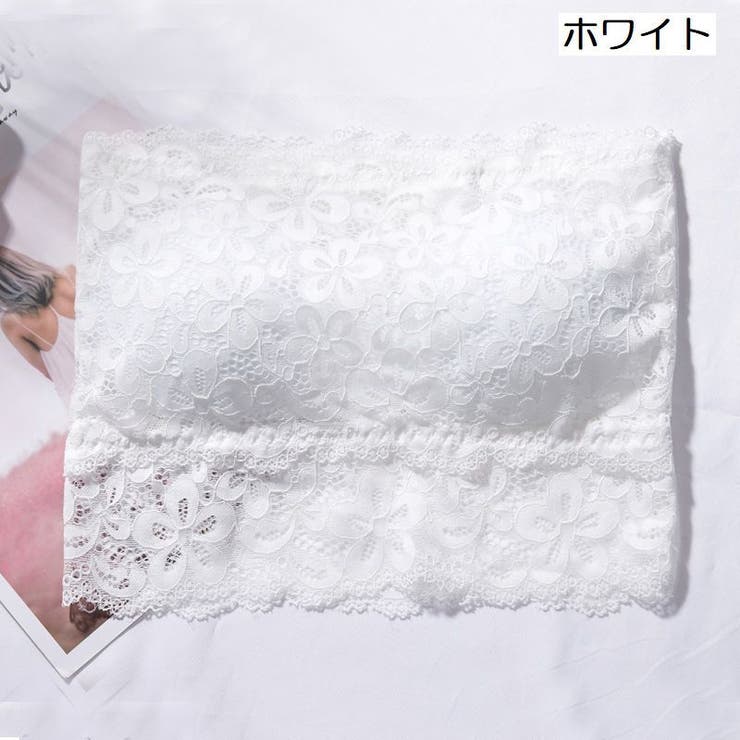 ストラップレスブラ チューブトップブラ ブラジャー | PlusNao | 詳細画像5 