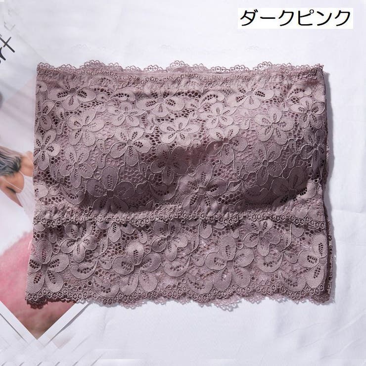 ストラップレスブラ チューブトップブラ ブラジャー | PlusNao | 詳細画像8 