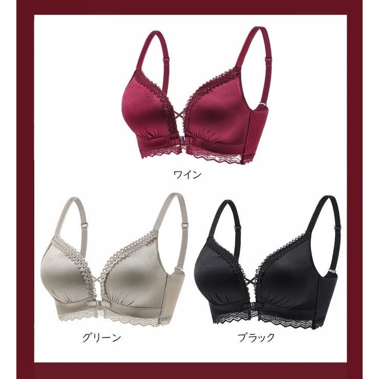 ブラジャー 単品 フルカップブラ | PlusNao | 詳細画像13 