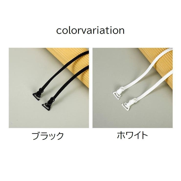 ブラストラップ 2ペア レディース | PlusNao | 詳細画像14 