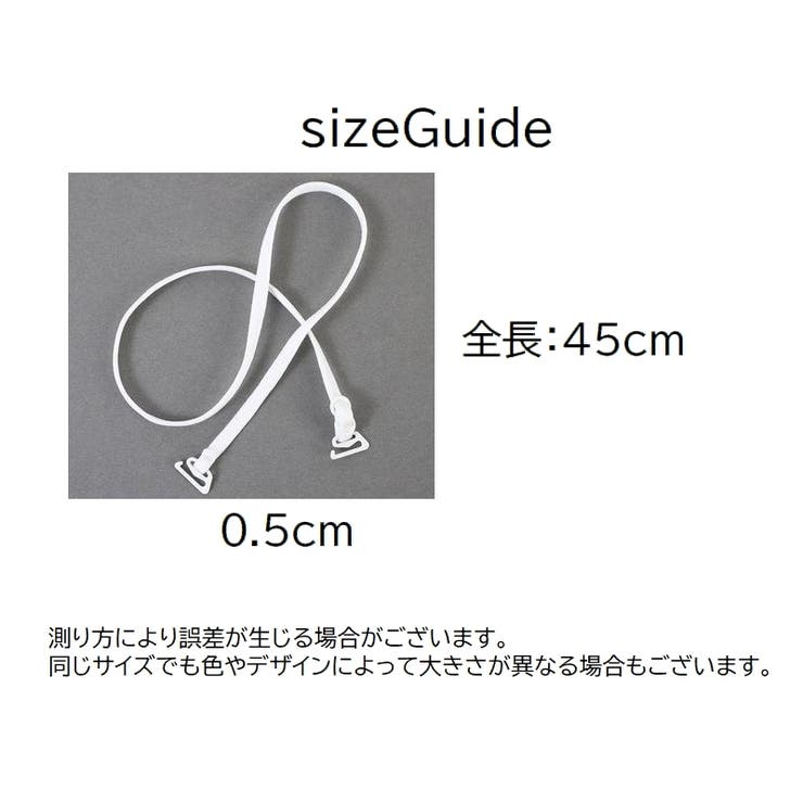 ブラストラップ 2ペア レディース | PlusNao | 詳細画像15 