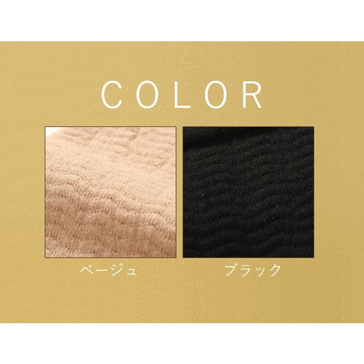 二の腕サポーター 両腕用 1ペア | PlusNao | 詳細画像9 