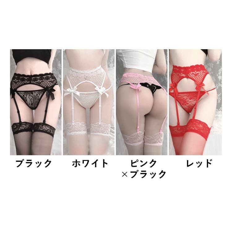 ガーターベルト レディース レース | PlusNao | 詳細画像10 