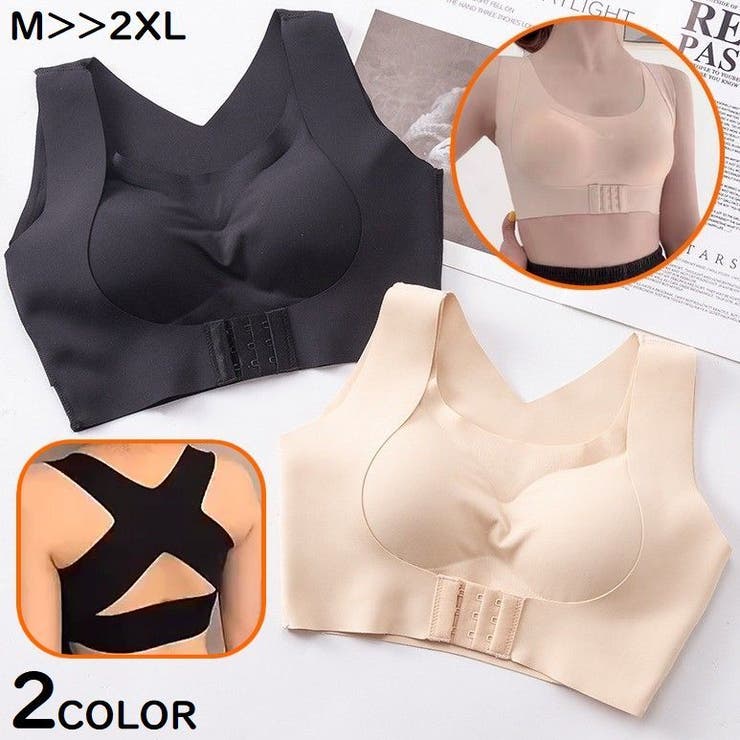 ナイトブラ レディース 大きいサイズ | PlusNao | 詳細画像1