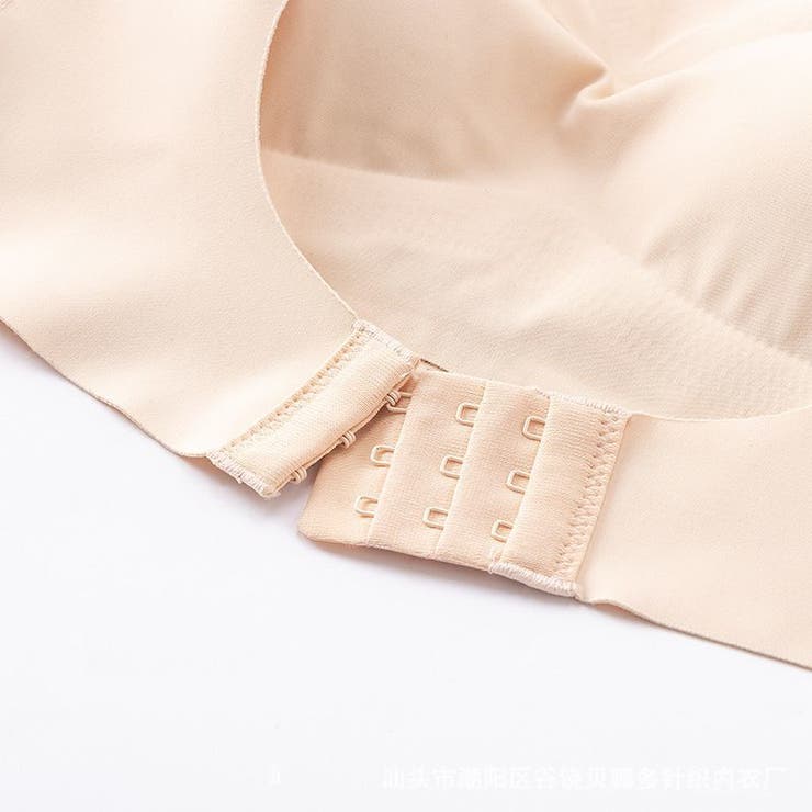 ナイトブラ レディース 大きいサイズ | PlusNao | 詳細画像6