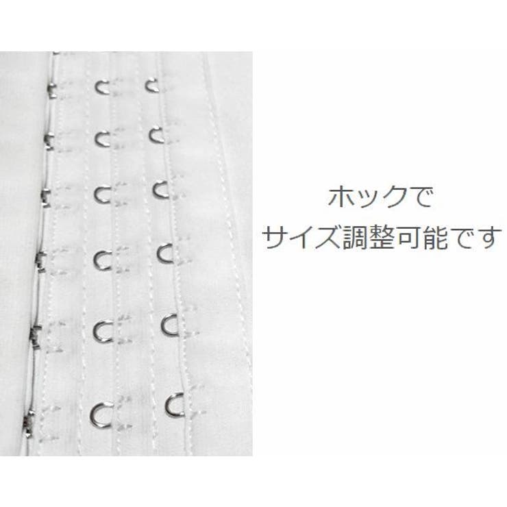 補正下着 チューブトップ 胸つぶし | PlusNao | 詳細画像18 