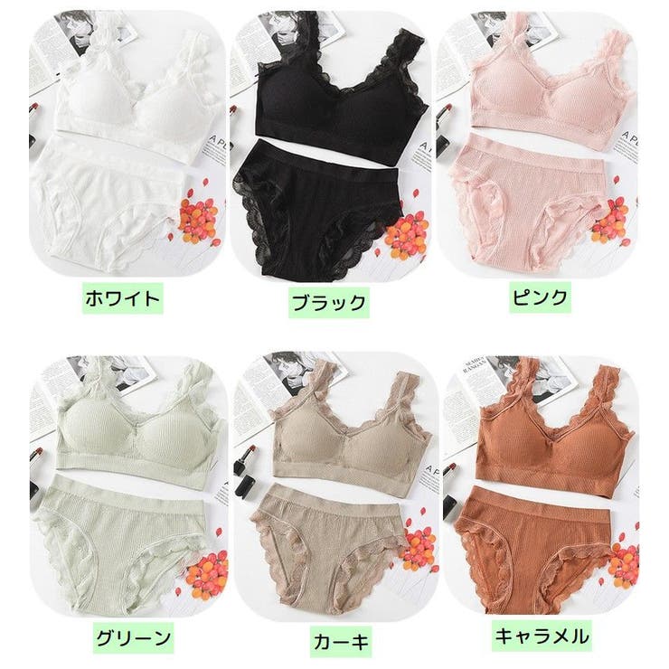 ブラジャー ショーツ インナー | PlusNao | 詳細画像19 