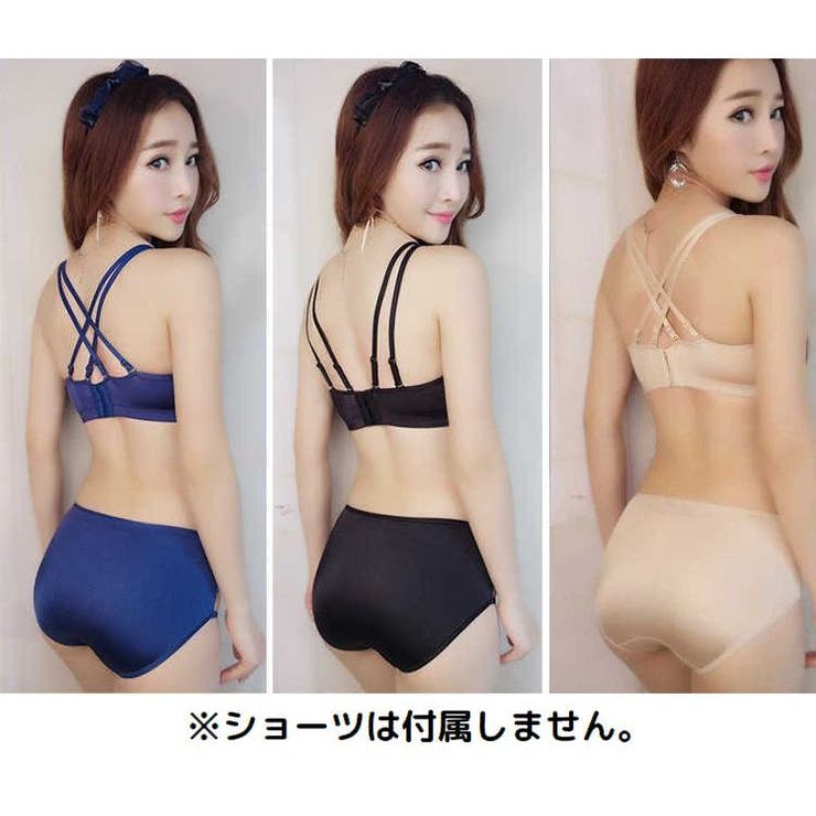 ノンワイヤーブラ 極厚パッド ブラジャー | PlusNao | 詳細画像12 