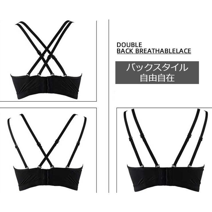 ノンワイヤーブラ 極厚パッド ブラジャー | PlusNao | 詳細画像9 