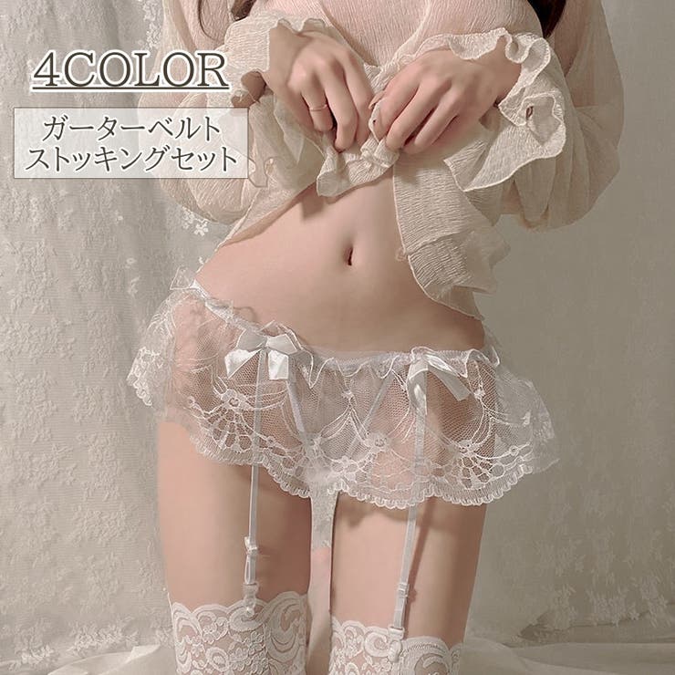 ガーターベルト 2点セット ストッキング | PlusNao | 詳細画像1 