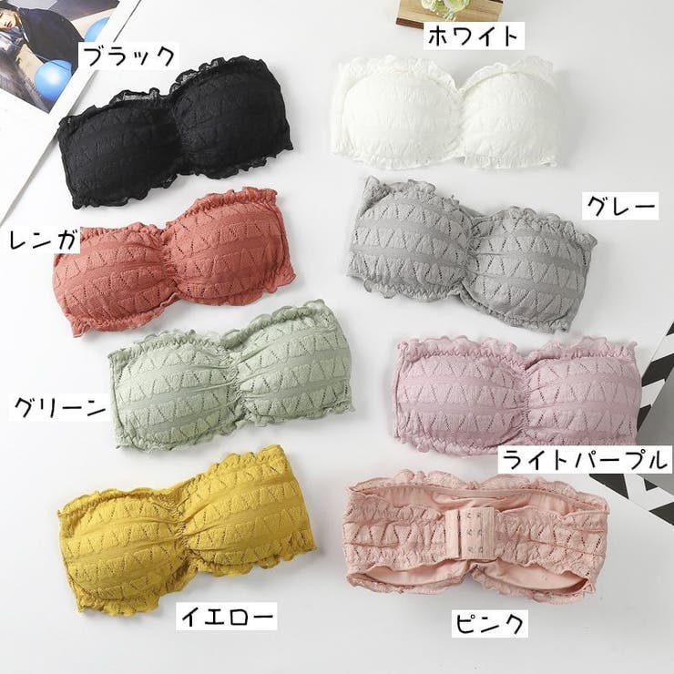 ストラップレスブラ レディース インナー | PlusNao | 詳細画像19 