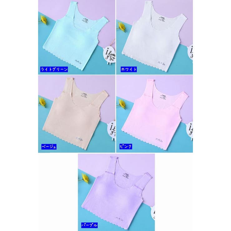 ジュニアブラ ハーフトップ シームレス | PlusNao | 詳細画像19 