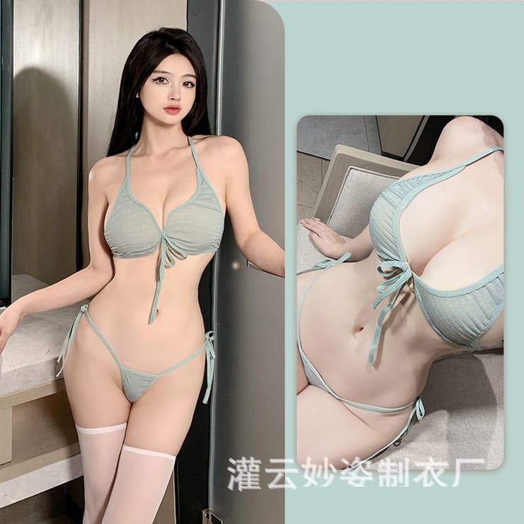 セクシーランジェリー 2点セット レディース | PlusNao | 詳細画像3 