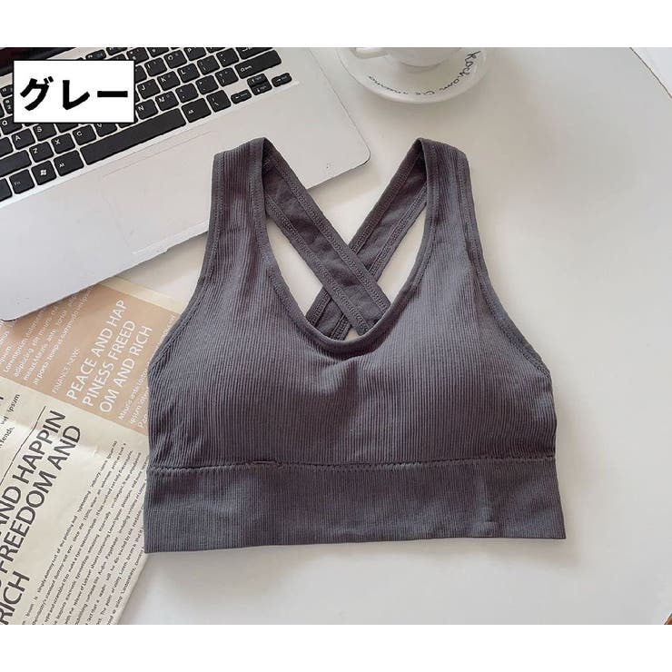 ハーフトップブラ ノンワイヤー ブラジャー | PlusNao | 詳細画像14 