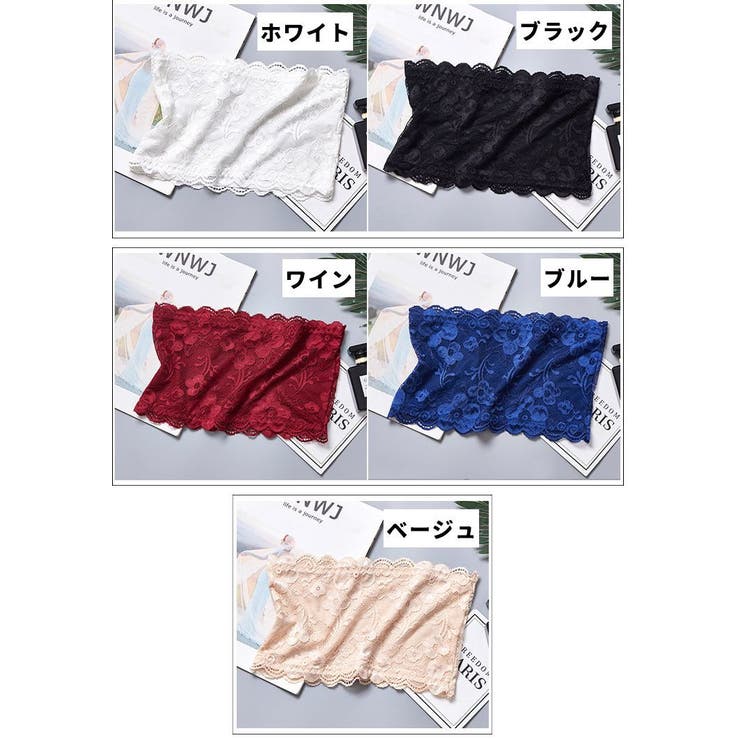 チューブトップ ブラカバー カップなし | PlusNao | 詳細画像16 