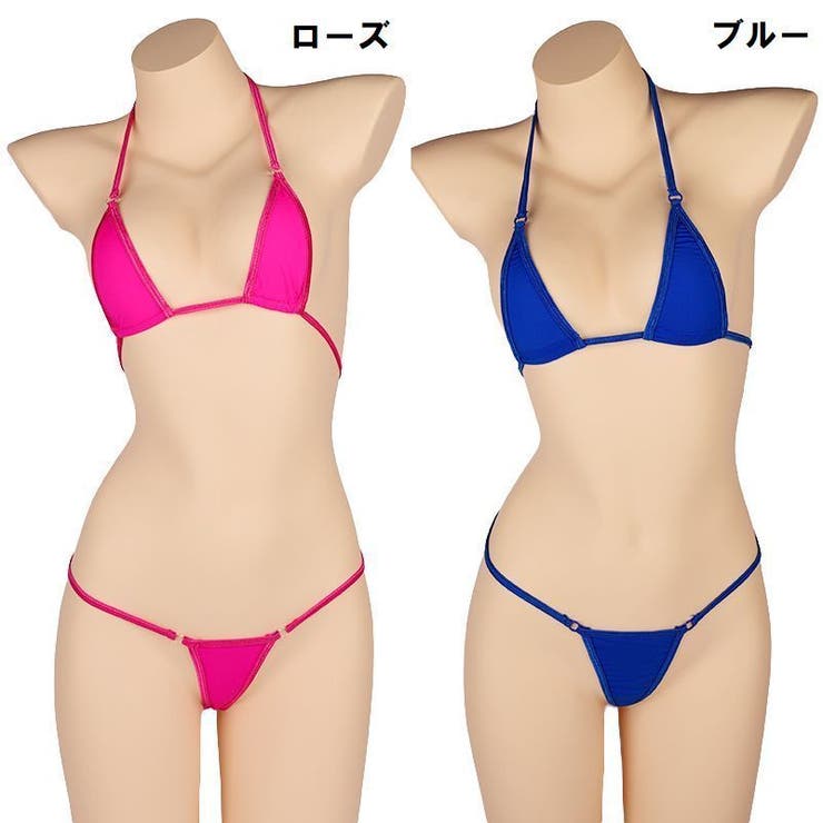 三角ブラジャー Tバックショーツ 上下2点セット | PlusNao | 詳細画像5 