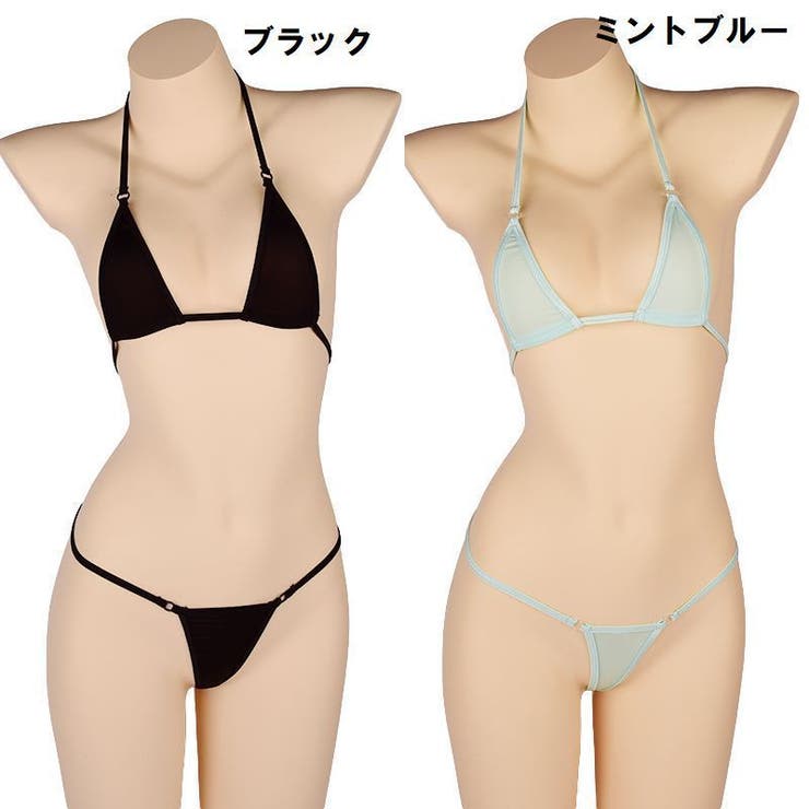 三角ブラジャー Tバックショーツ 上下2点セット | PlusNao | 詳細画像6 