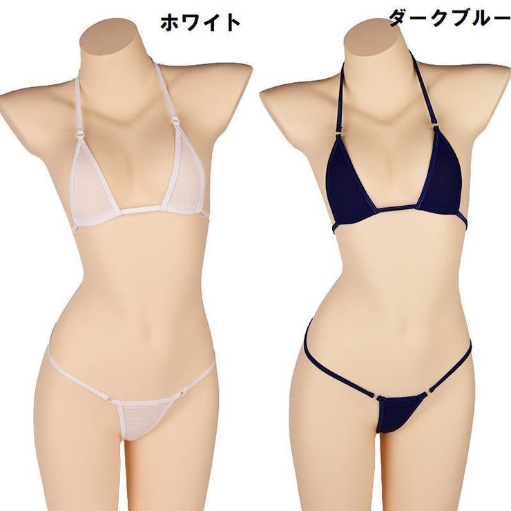 三角ブラジャー Tバックショーツ 上下2点セット | PlusNao | 詳細画像9 