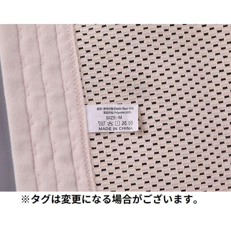 ウエストニッパー 女性 大きいサイズ | PlusNao | 詳細画像9 