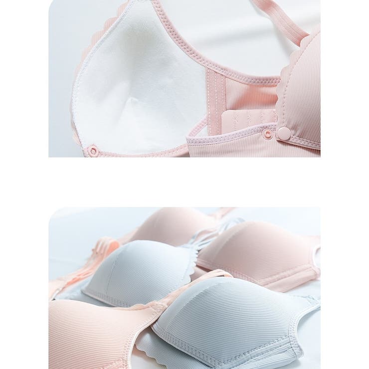 マタニティブラ 授乳ブラ レディース | PlusNao | 詳細画像9 